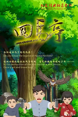 999热成人精品国产免